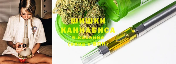 круглые Богородск